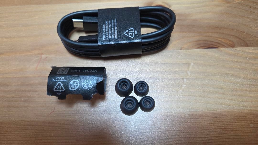 Galaxy Buds2 Pro ワイヤレスイヤホン ブラック