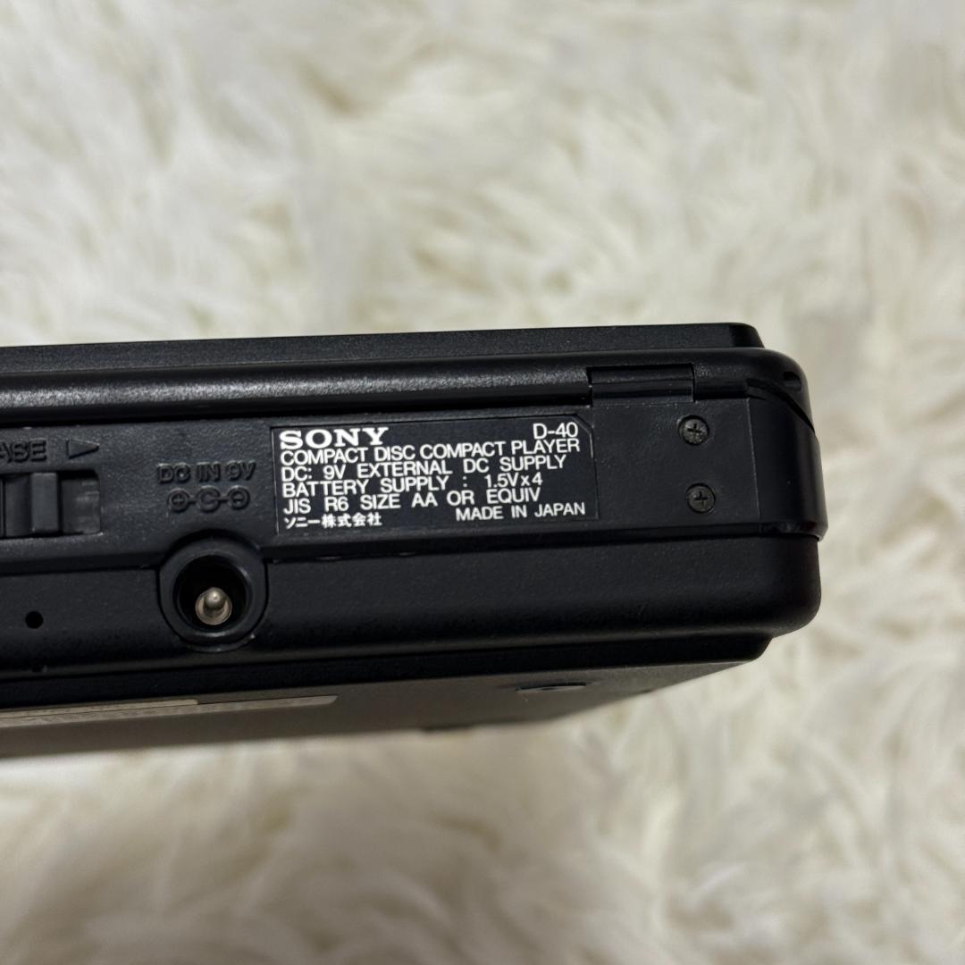 SONY ソニー Discman D-40 CDプレーヤー ジャンク