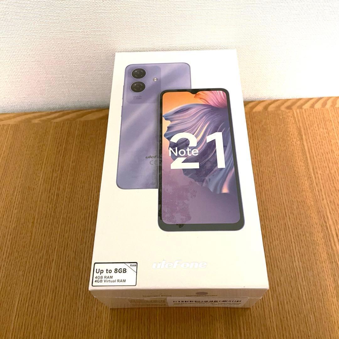 スマートフォン 本体 8GB RAM+128GB ROM 1TB 5000mAh