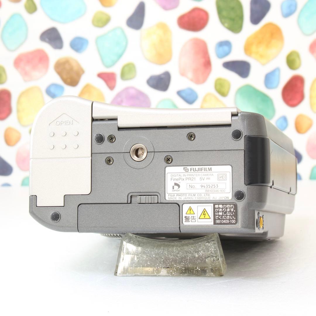 ♥︎◇FUJIFILM プリンカム finepix PR21 【希少品】