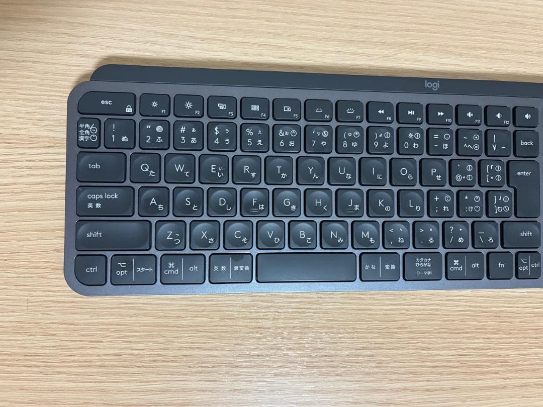Logicool MX KEYS フルサイズ ワイヤレス キーボード