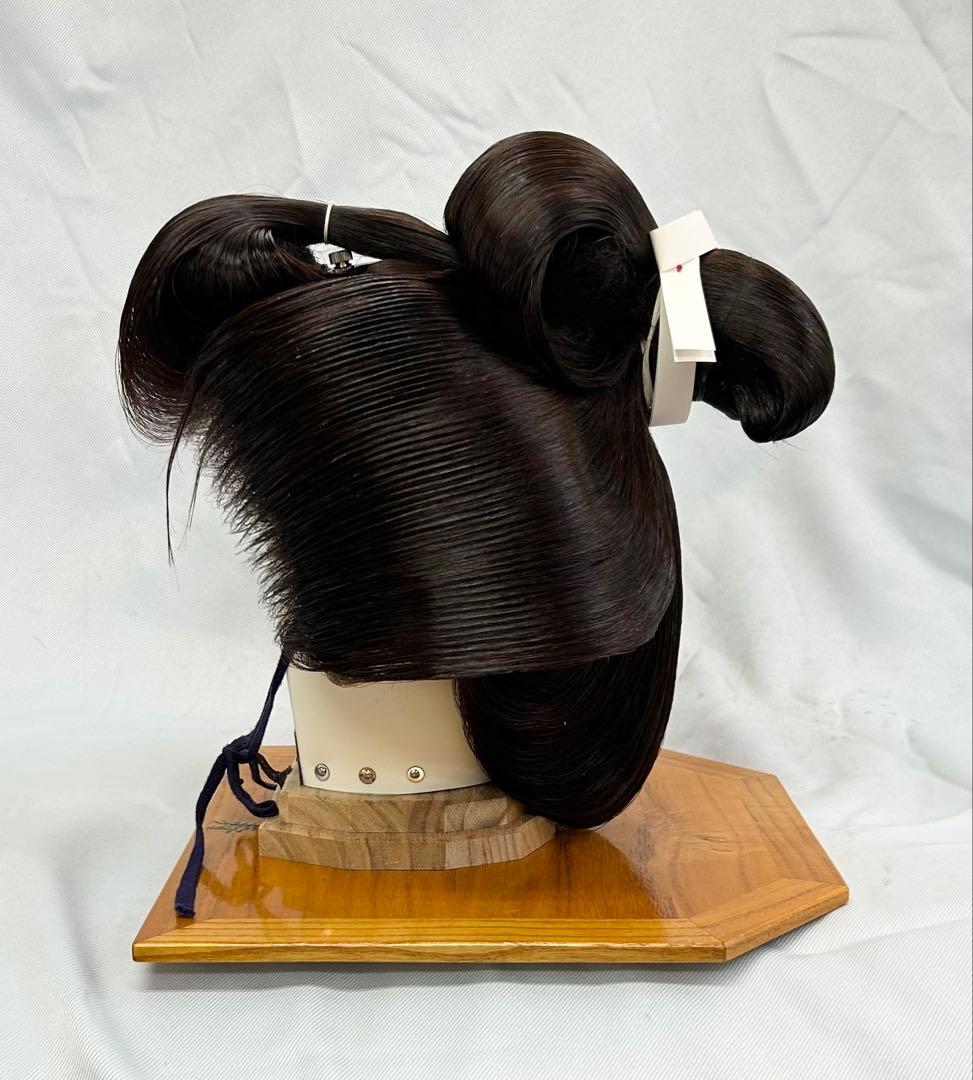 日本髪かつら 大衆演劇かつら　しげもり中サイズ　つぶし島田 極美品