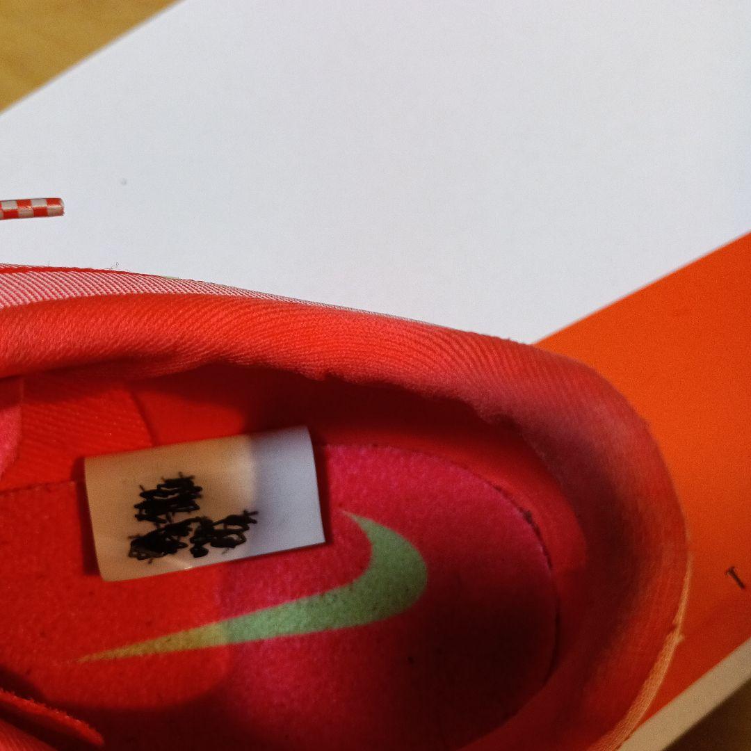 Nikeエアズームマックスフライ2 27センチ