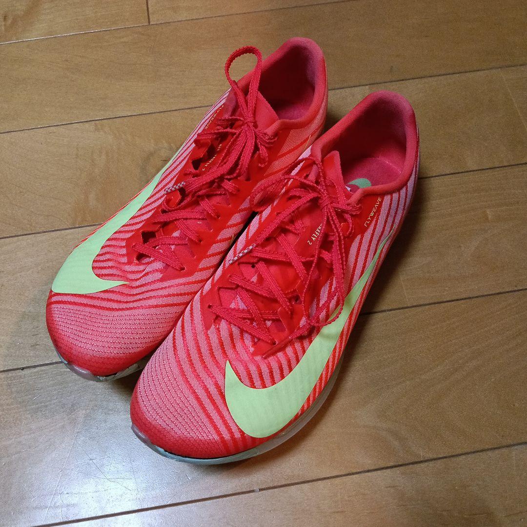 Nikeエアズームマックスフライ2 27センチ