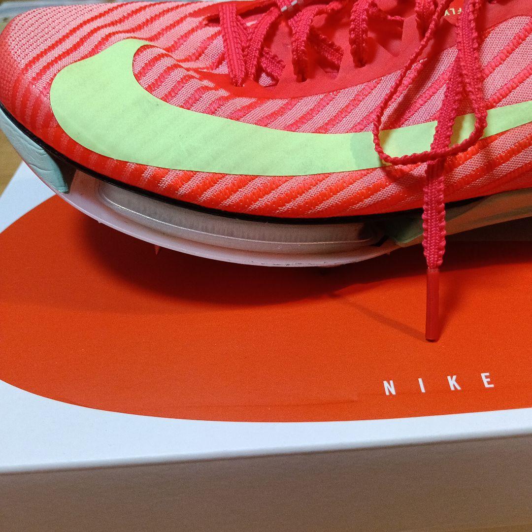 Nikeエアズームマックスフライ2 27センチ