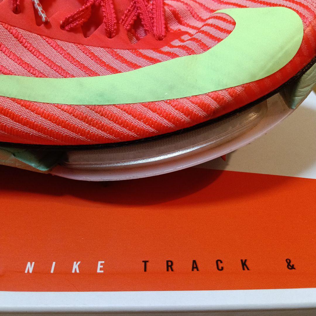 Nikeエアズームマックスフライ2 27センチ