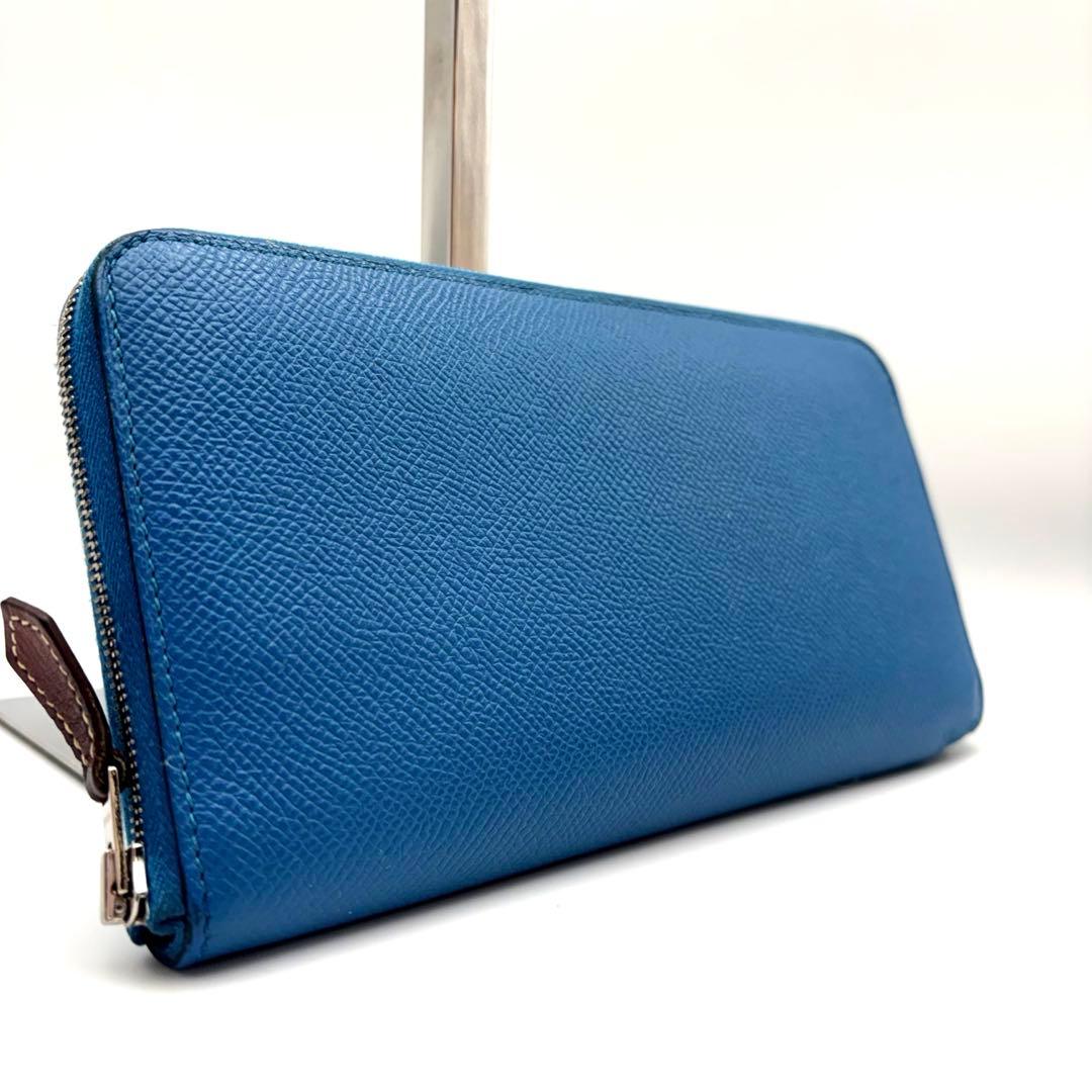 エルメス　アザップロング　シルクイン　長財布　ブルー系