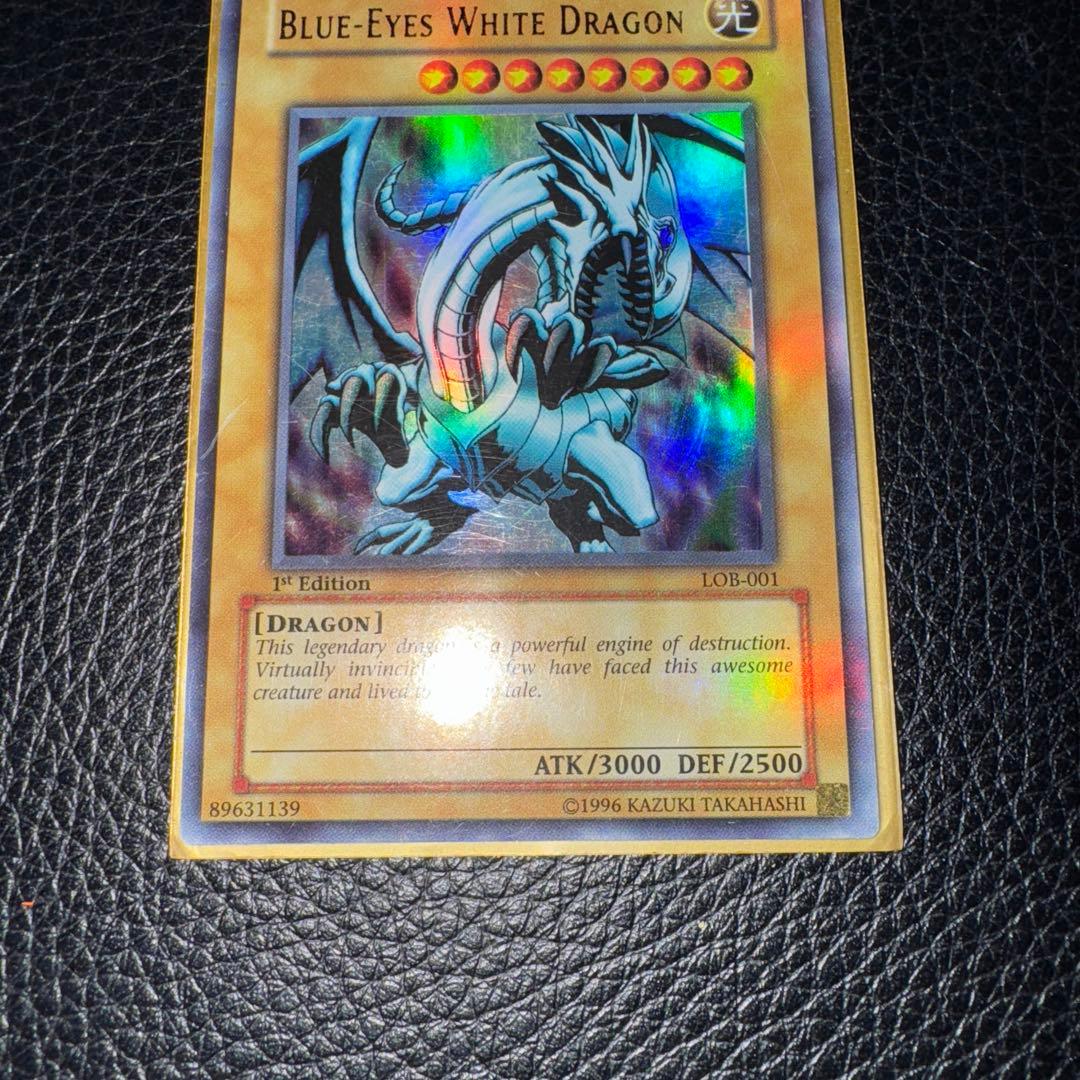 d*2様 【旧アジア版1st LOB-001】青眼の白龍ブルーアイズホワイトドラ