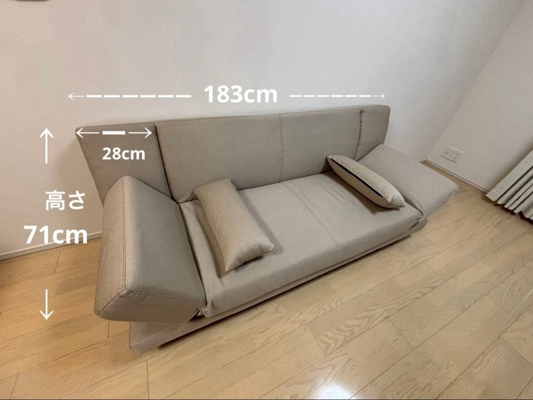 杏奈　LOWYA ソファベッド　美品