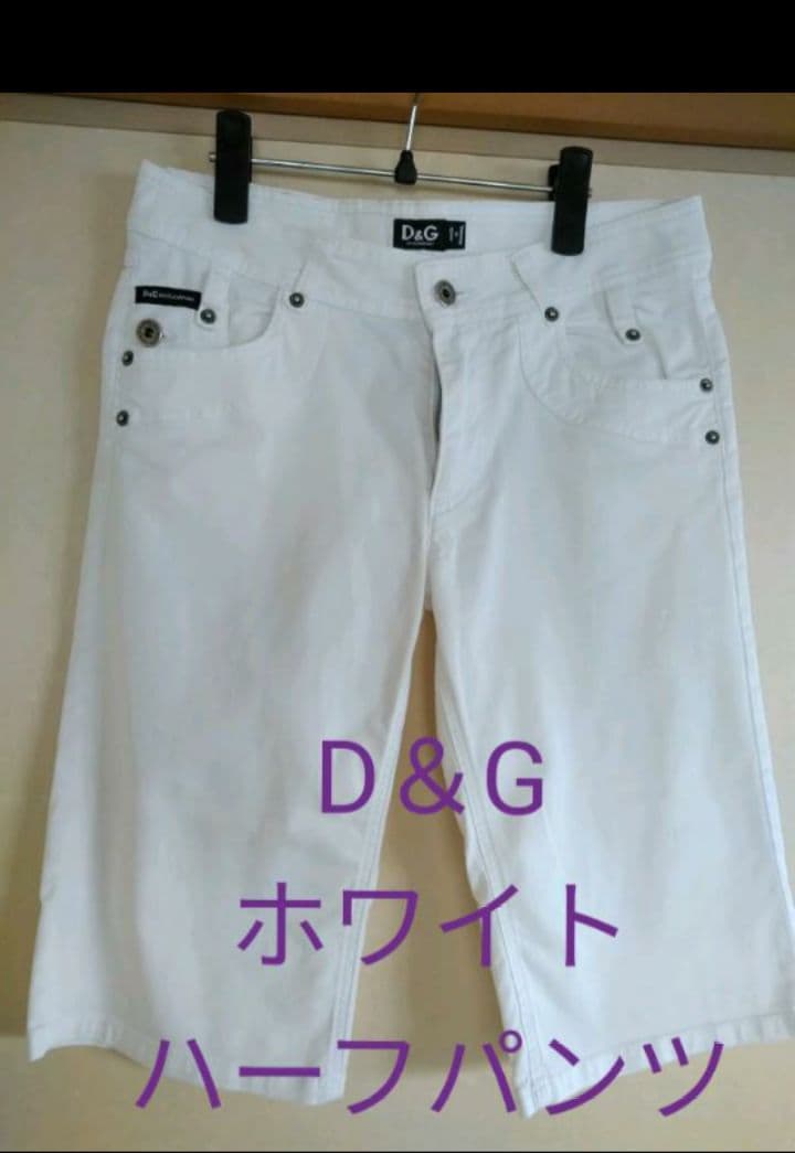 DOLCE ＆ GABBANA ホワイトハーフパンツ