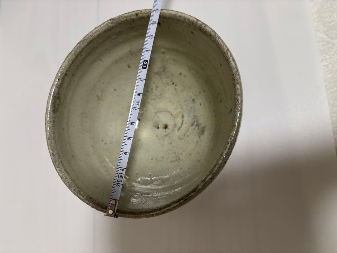 西岡小十　斑　茶碗