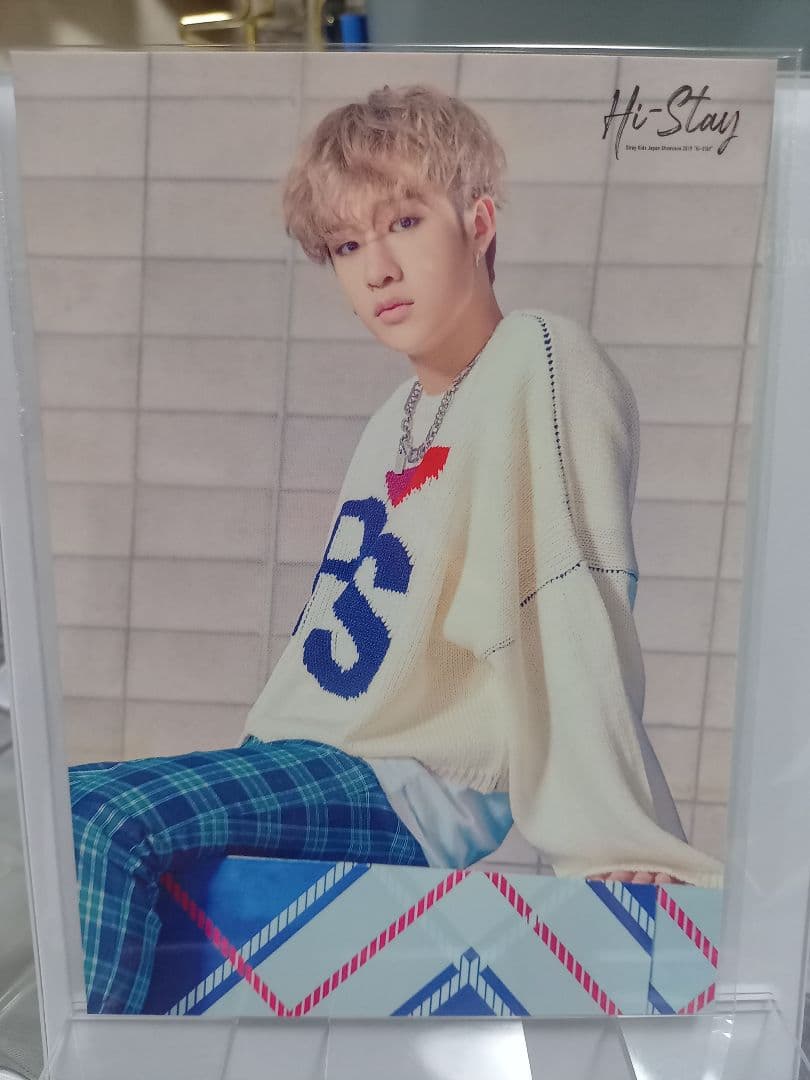 Stray Kids バンチャン