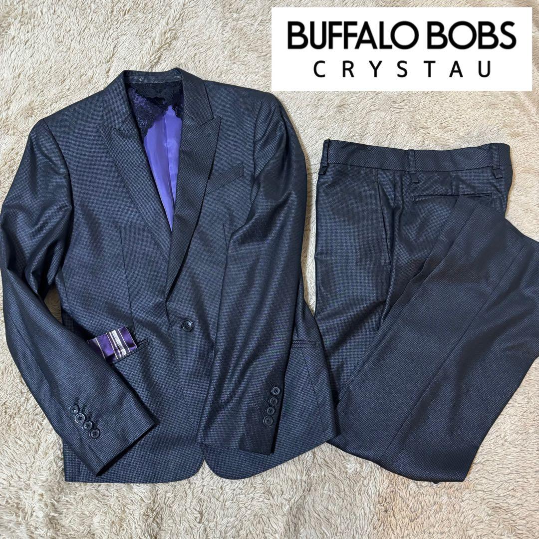 BUFFALOBOBS crystau 紫 スーツ メンズ ブラック 黒