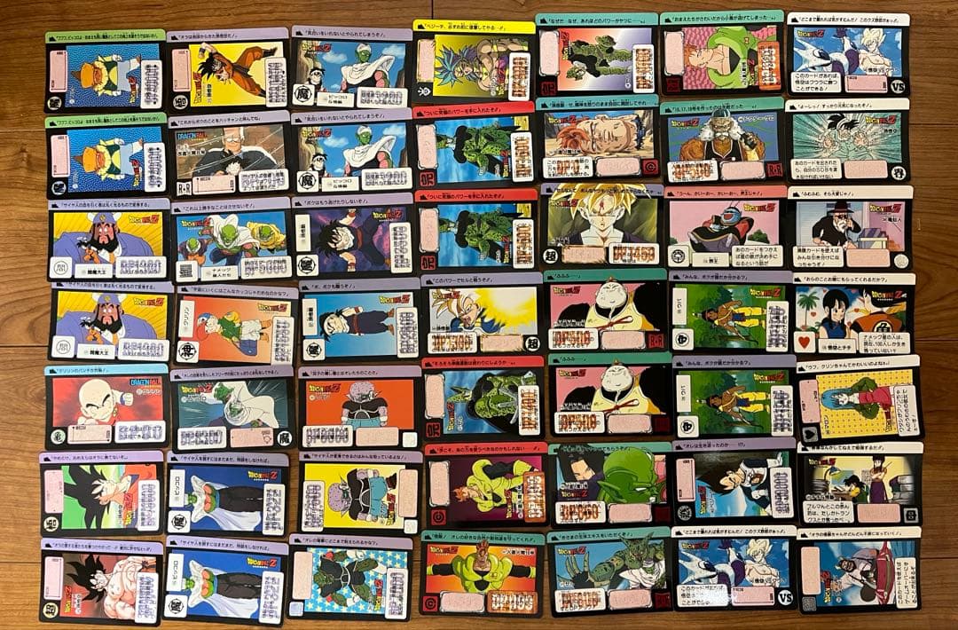 カードダス　ドラゴンボールZ　まとめ売り
