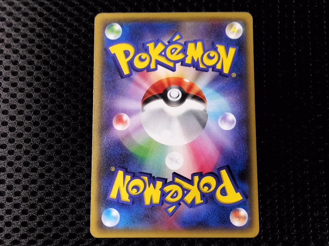 ポケモンカード　ミュウツー　バトルフェスタ 2015　プロモカード　...mr