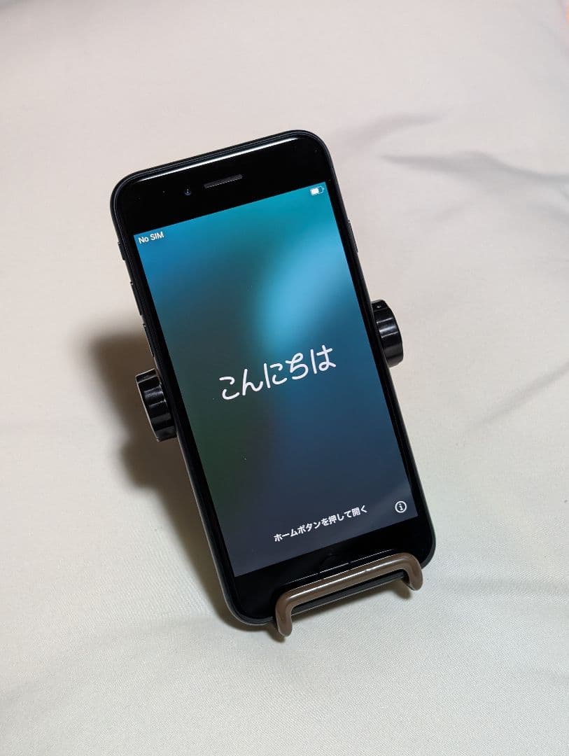 iPhone SE 第三世代 64GB SIMフリー ミッドナイト ブラック