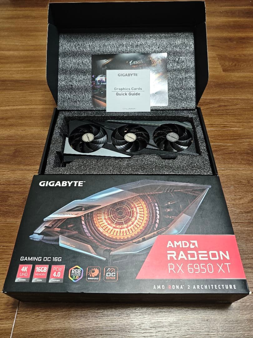 グラフィックボード・グラボ・ビデオカード 6950XT