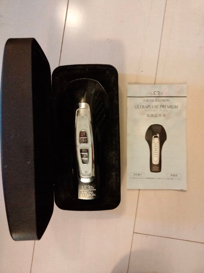 サロン専用　ラメイ　ウルトラパルス　プレミアム　美顔器　美容機器　ハホニコ