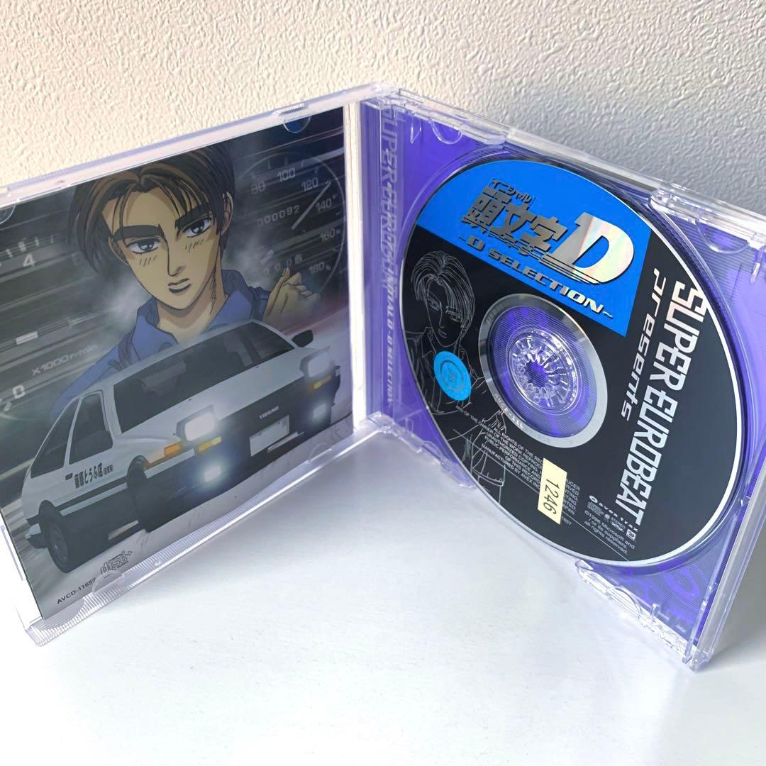 【3枚セット】スーパー・ユーロビート・プレゼンツ頭文字D～Dセレクション CD