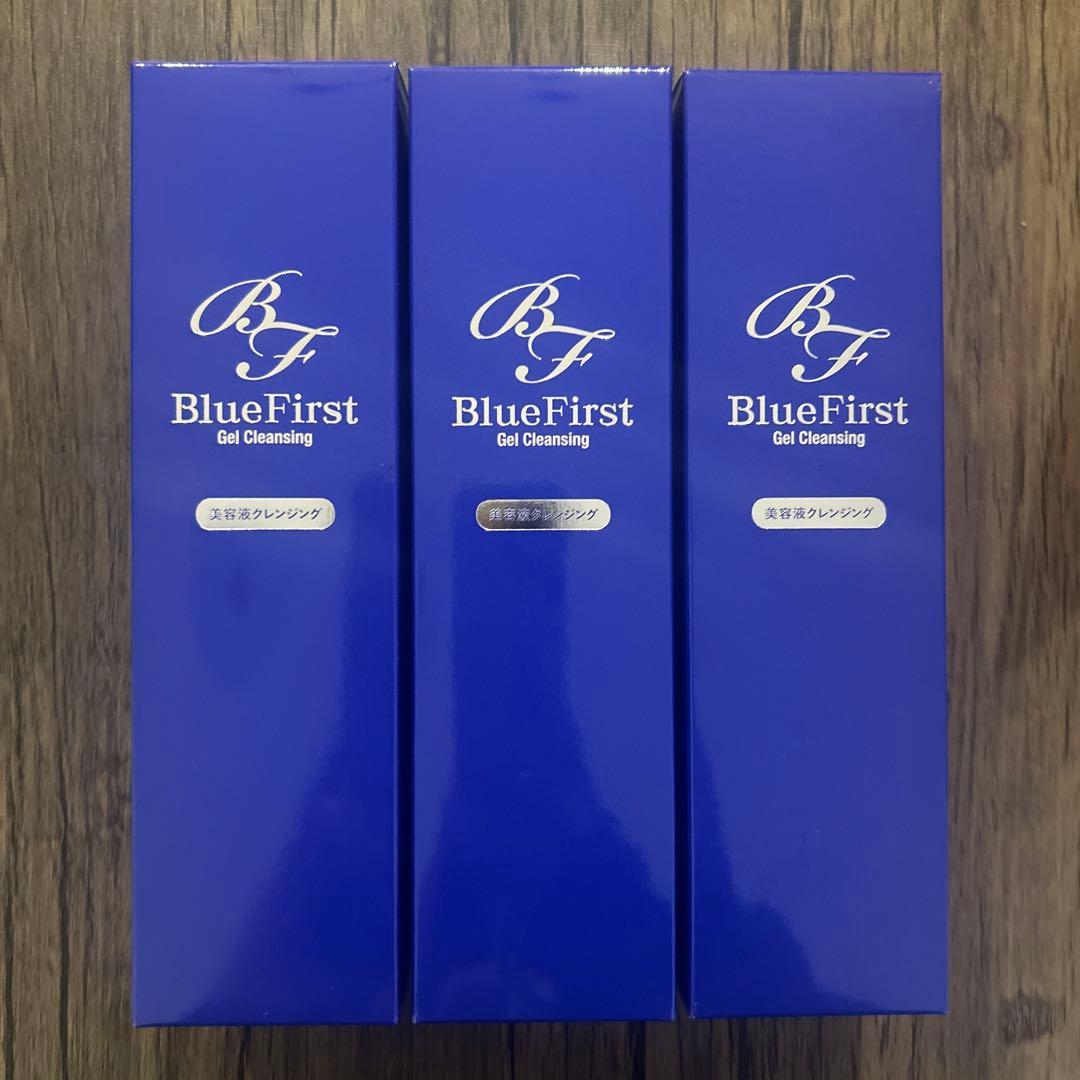 ヴァンベール ブルーファーストゲルクレンジング