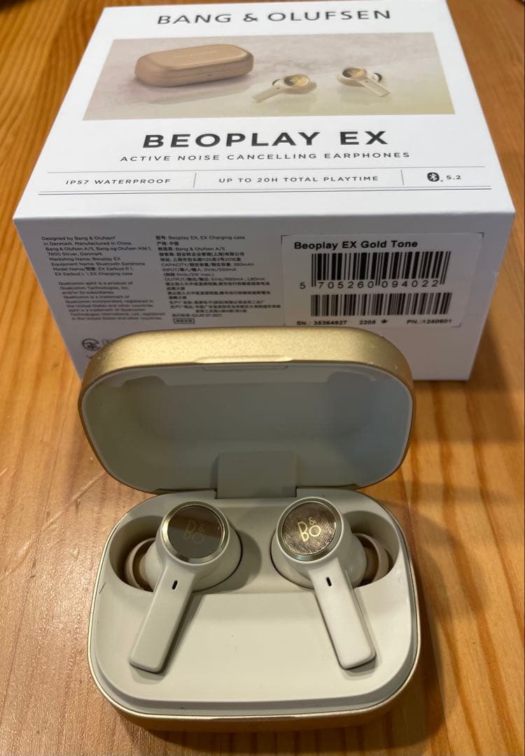 Bang & Olufsen BEOPLAY EX/イヤフォン