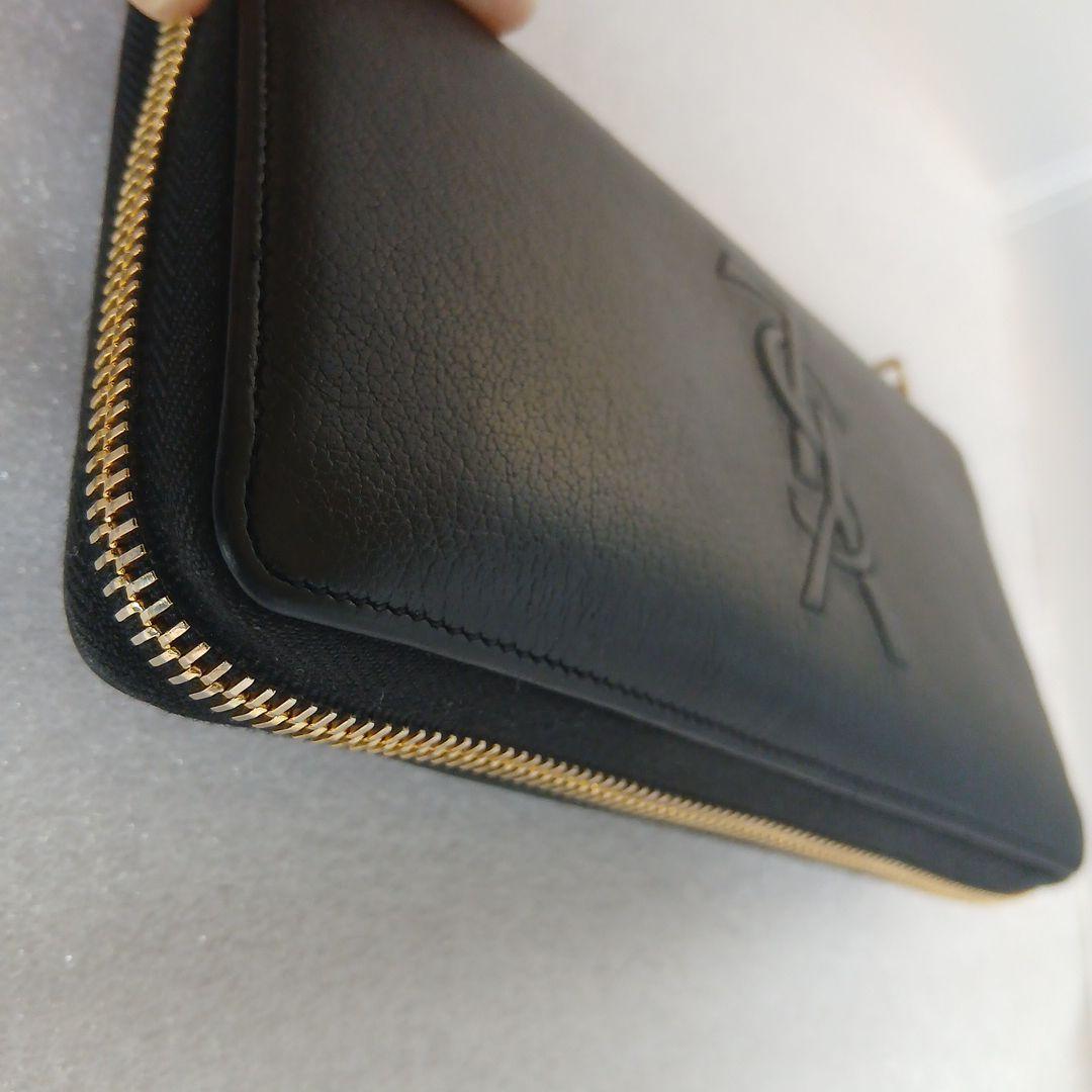 イヴ・サンローランYSL 黒 レザー 長財布 ゴールドジッパー