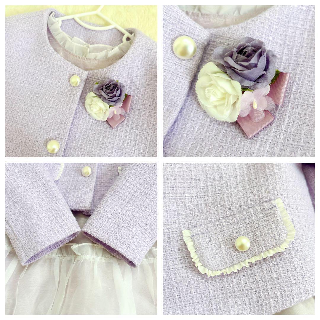 CHOPIN ボリュームオーガンジーアンサンブル 花柄 パープル 紫 120cm