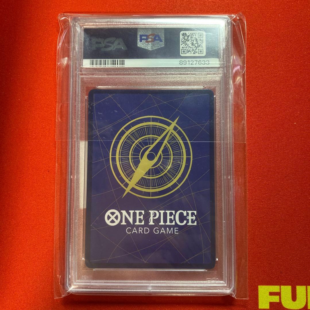 光月おでん SR パラレル OP02-030 Psa10