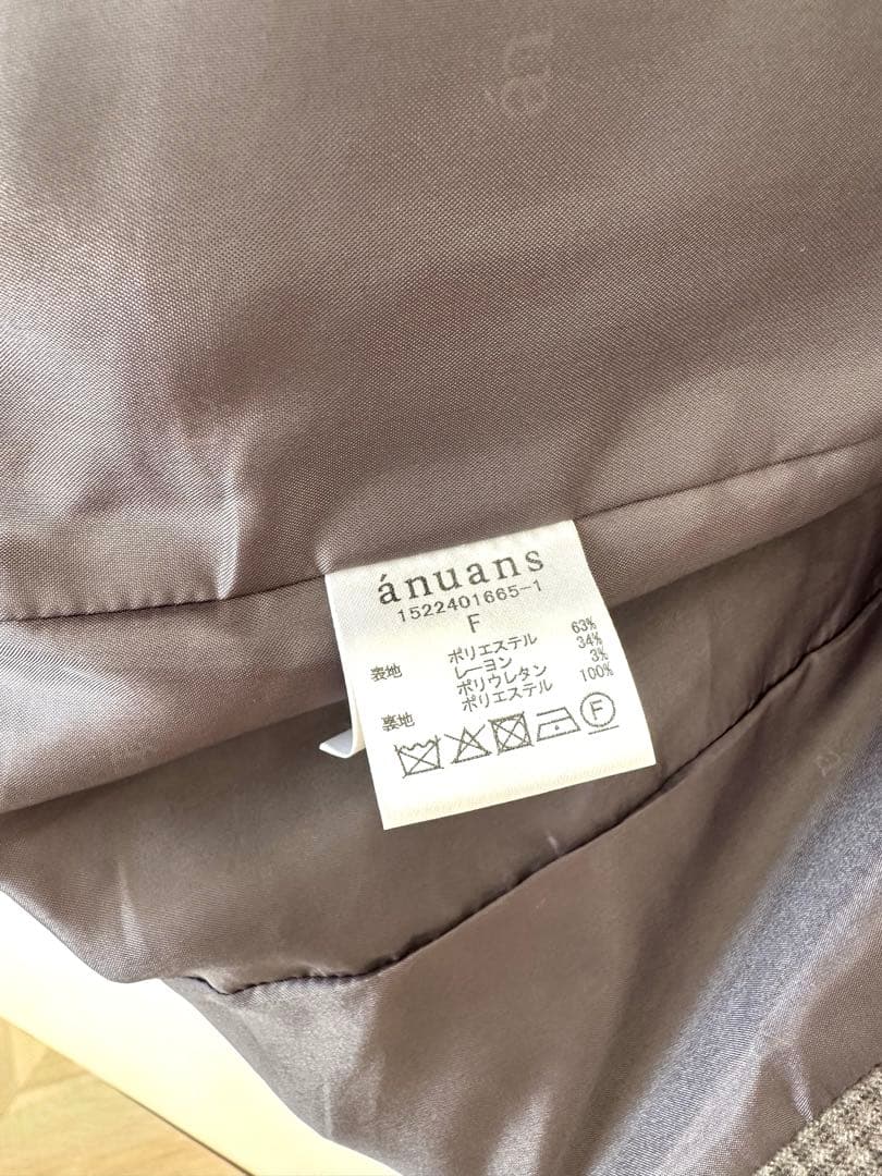 ánuans グレー ダブル　テーラードジャケット