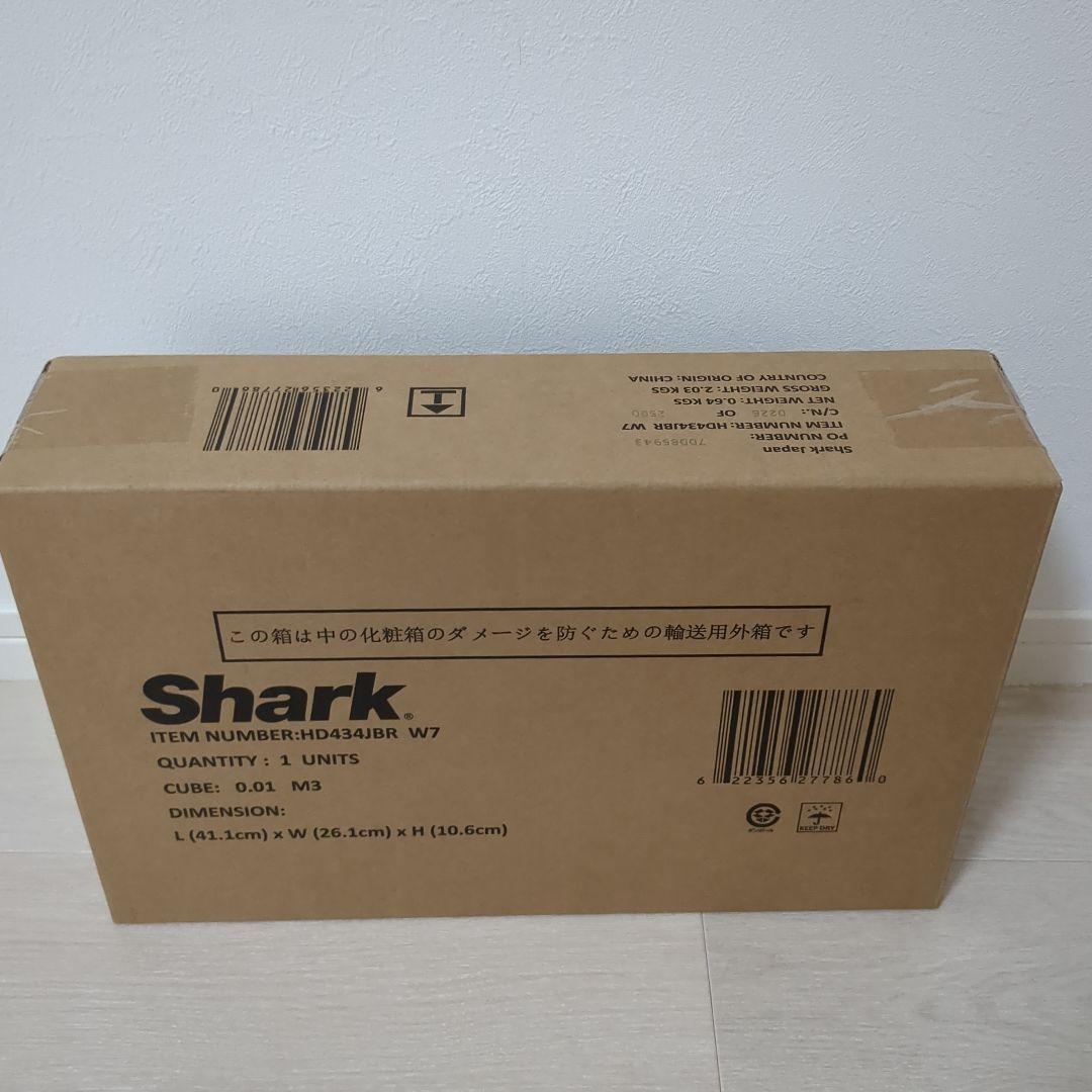 新品SharkFlexStyleヘアドライヤーツヤ速乾HD434JBRモカシルバ