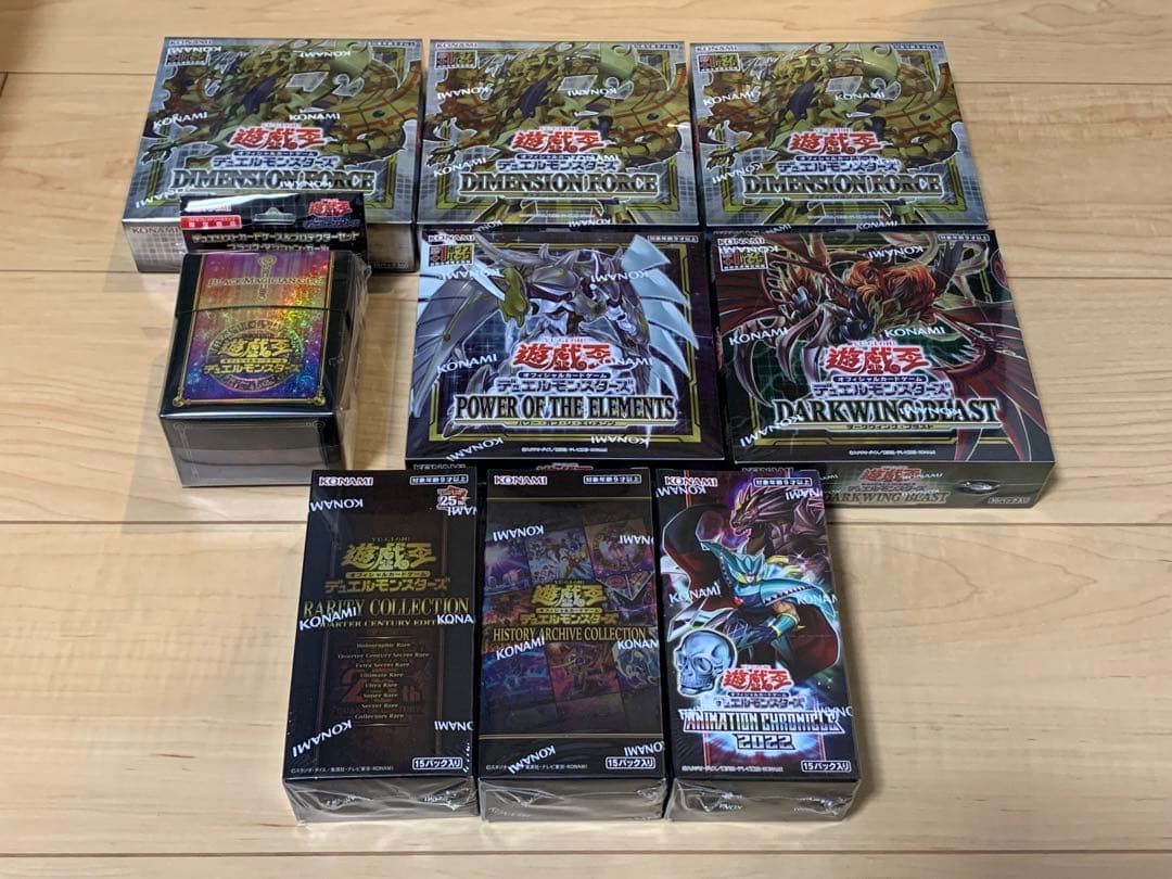 遊戯王　レアリティコレクション　新品未開封　シュリンク付きBOX 他