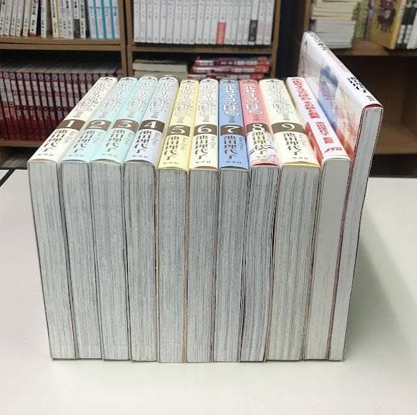 送料無料 ベルサイユのばら完全版 全9巻 大事典 その謎と真実 計11冊