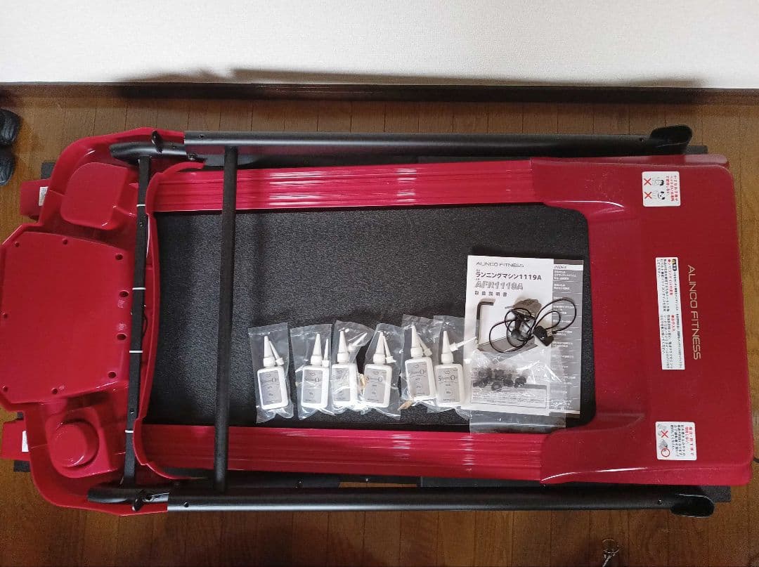 その他 IMOAFR1119A