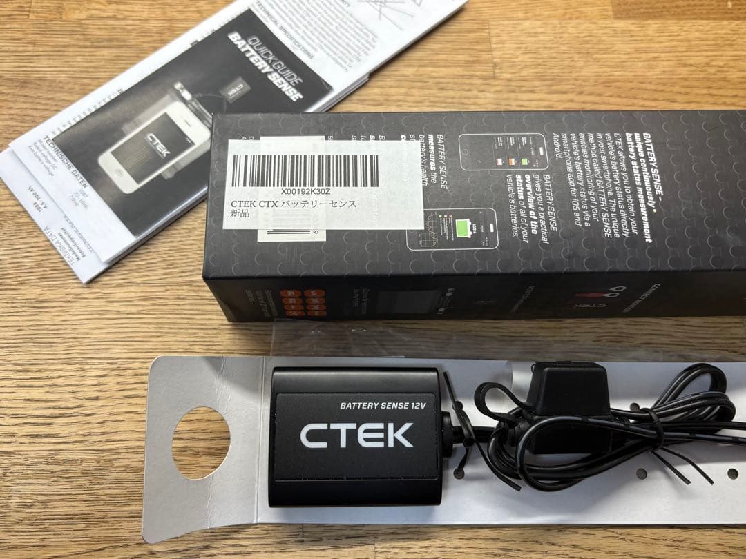 CTEC BATTRY SENSE バッテリー センス 12V バッテリー監視