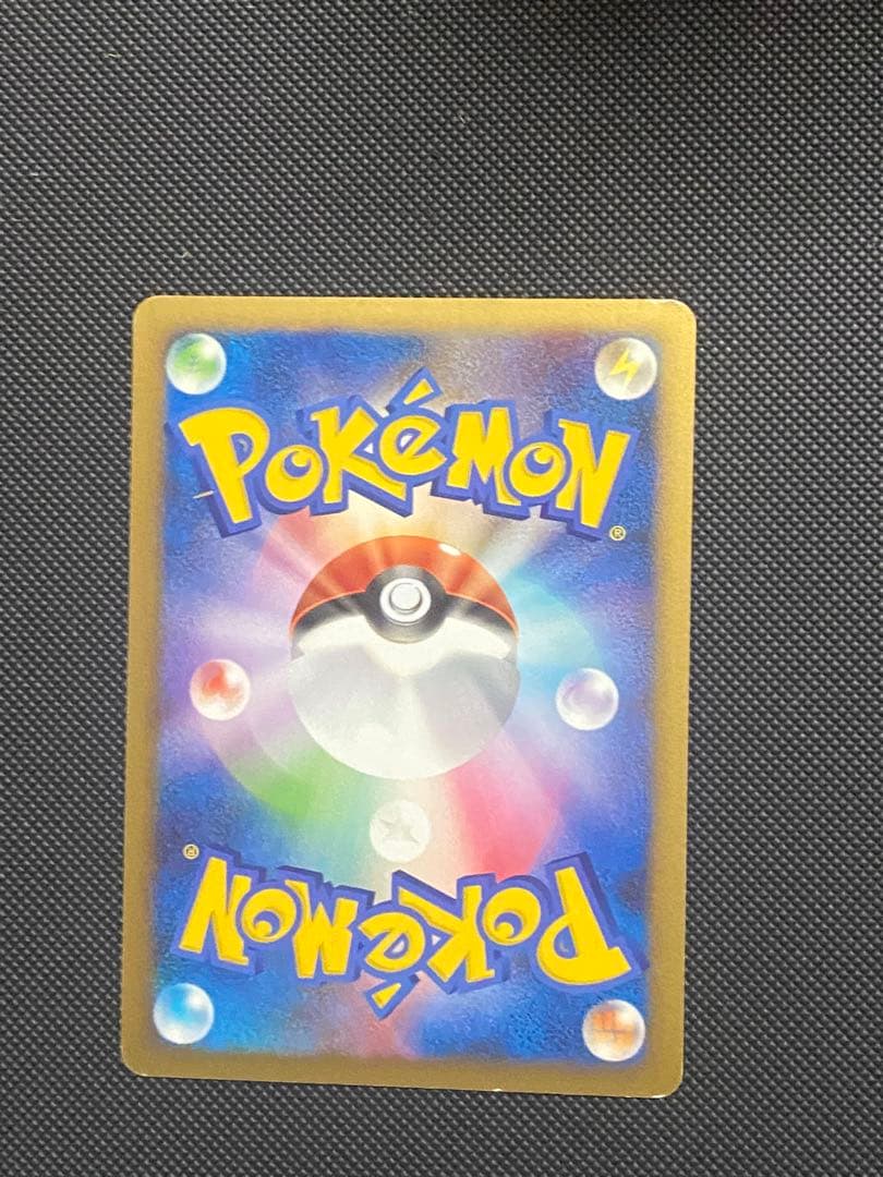 ポケカ プリン プロモ 047/DPt-P ポケモンチャレンジひろば 1枚