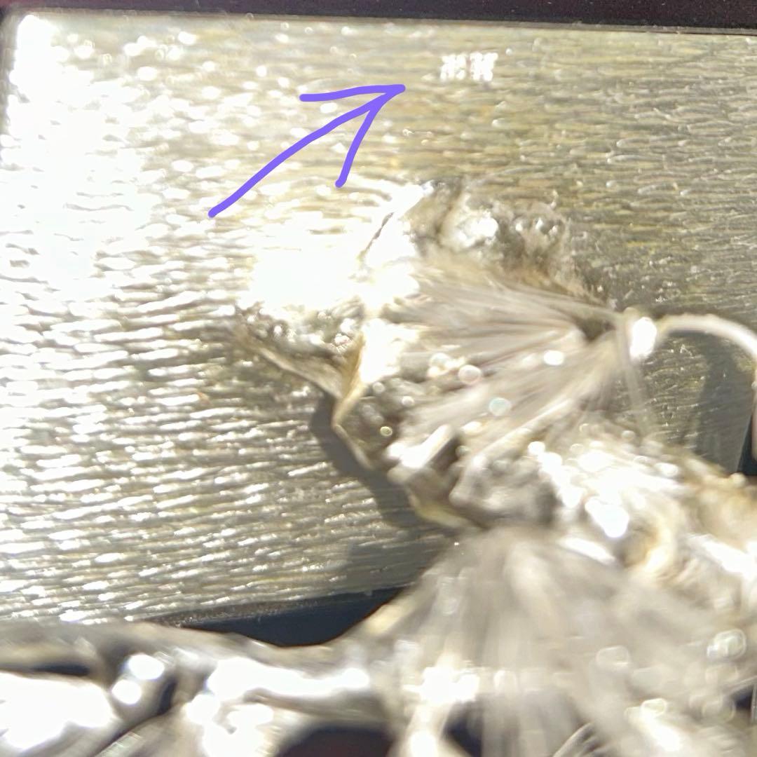 光則 高級品 純銀 盆栽 三点 2号