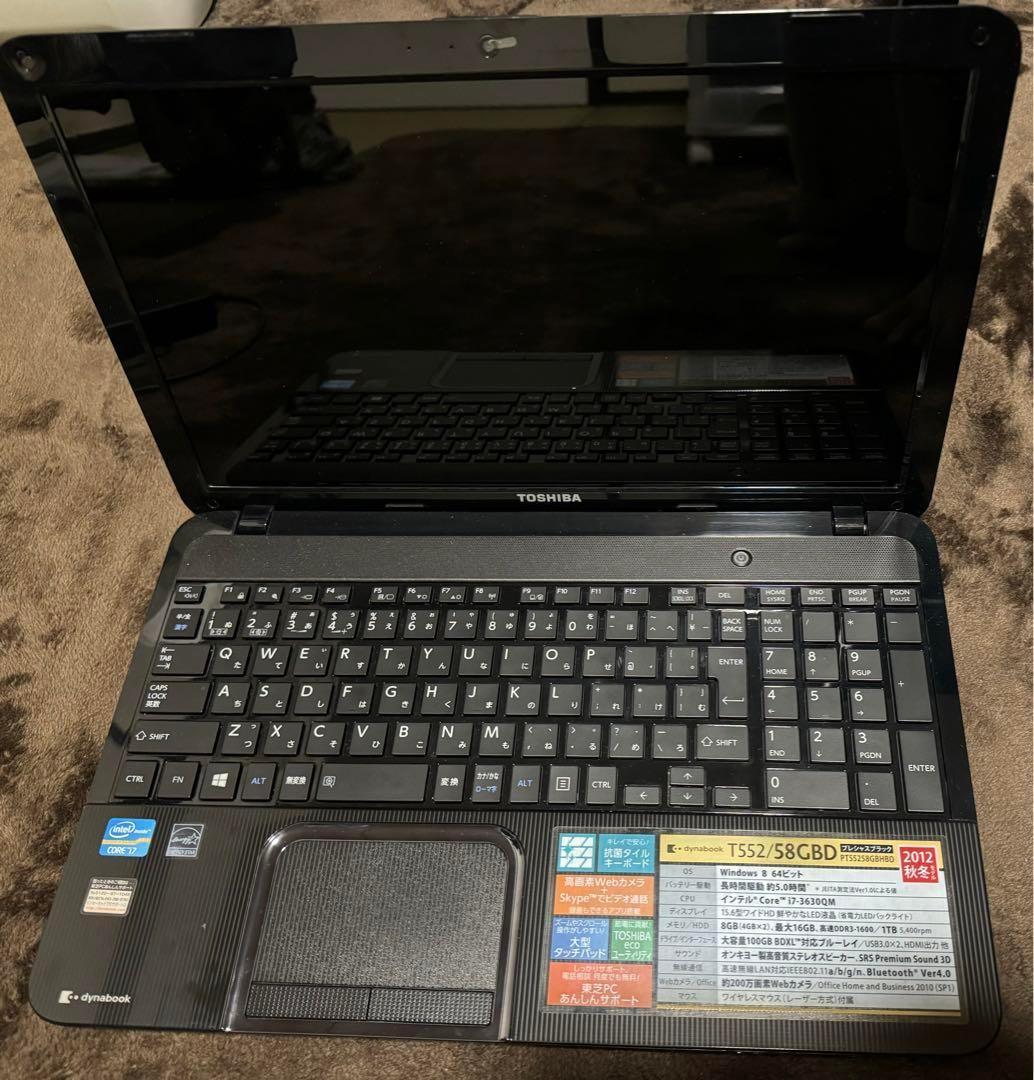 ジャンク】Windows10/メモリ8GB/SSD480GB/i7-3630QM