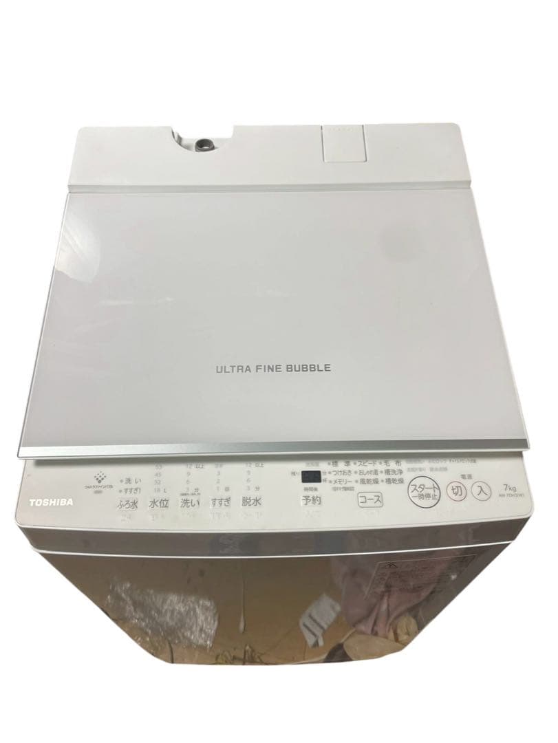 TOSHIBA ZABOON AW-7DH3 縦型洗濯機 7kg 2023年製