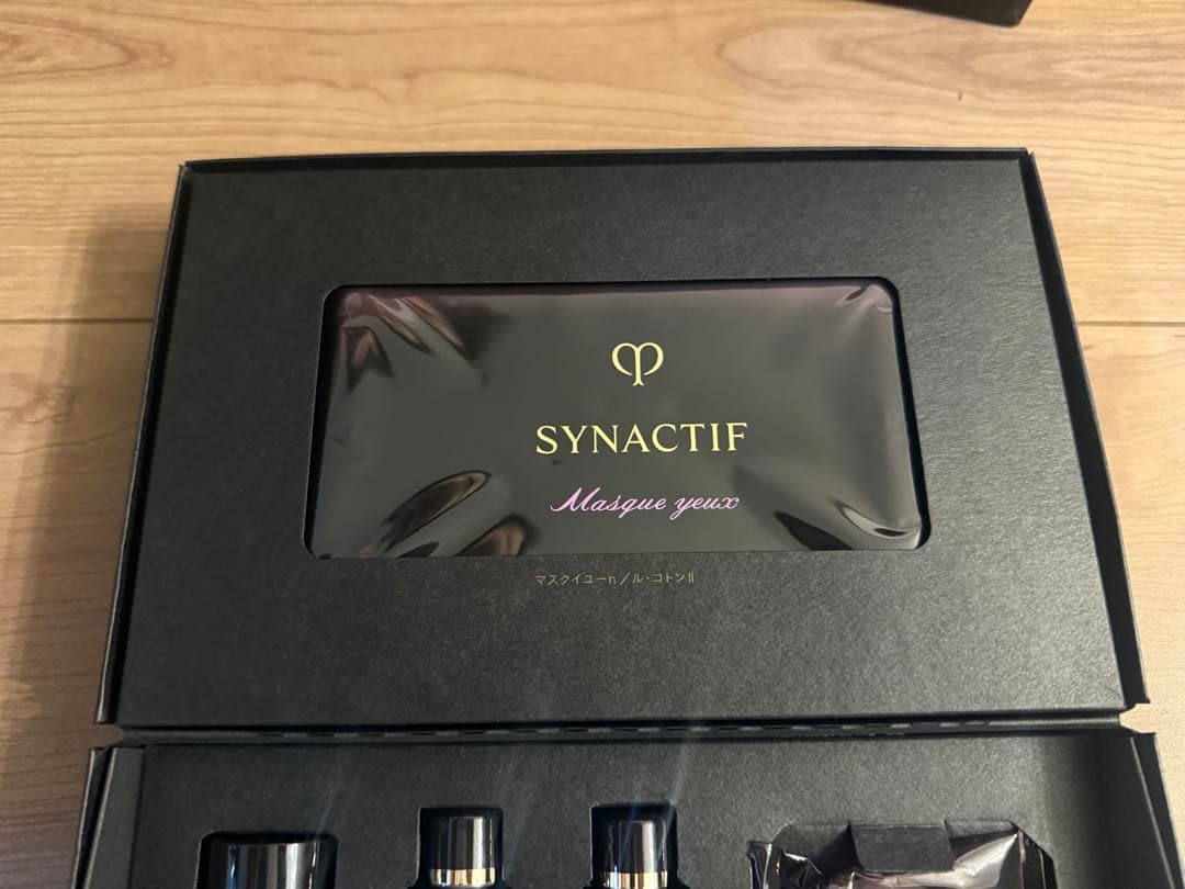 SYNACTIF スキンケアトライアルセット 6点