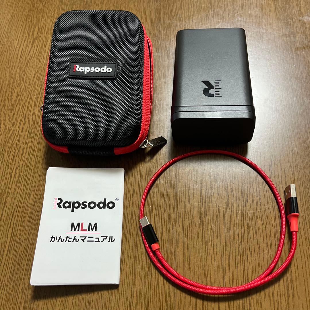 弾道測定器 ラプソード Rapsodo MLM