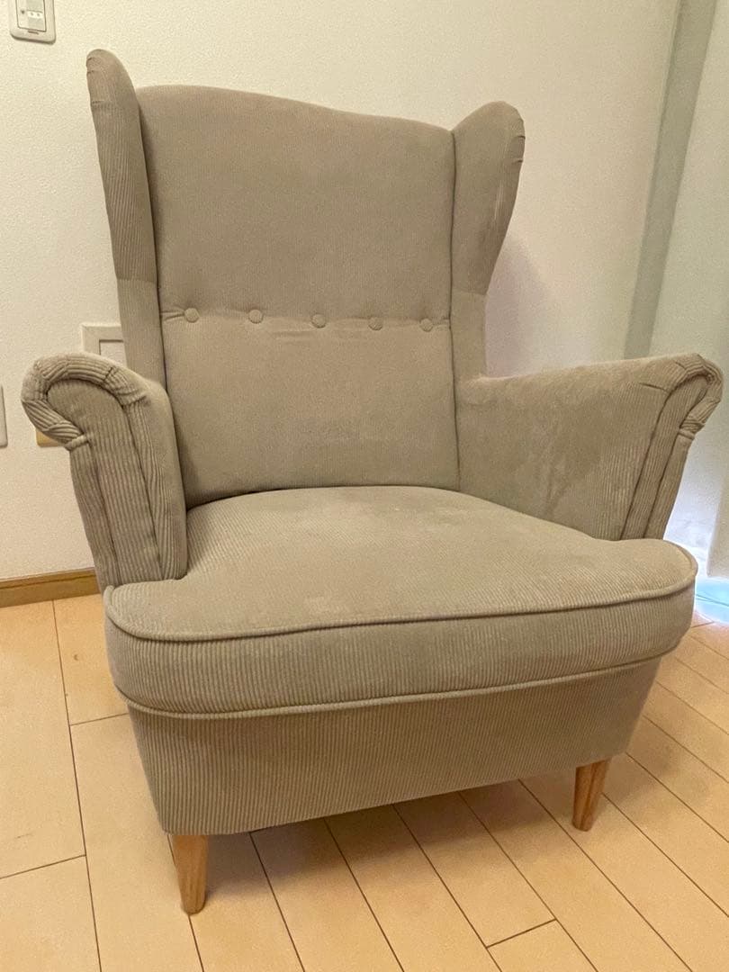 IKEA★ストランドモン★パーソナルチェア★ベージュ★オットマン付き