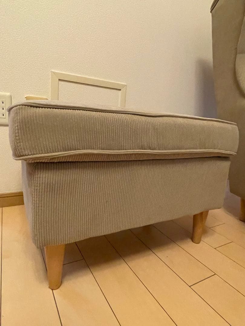 IKEA★ストランドモン★パーソナルチェア★ベージュ★オットマン付き