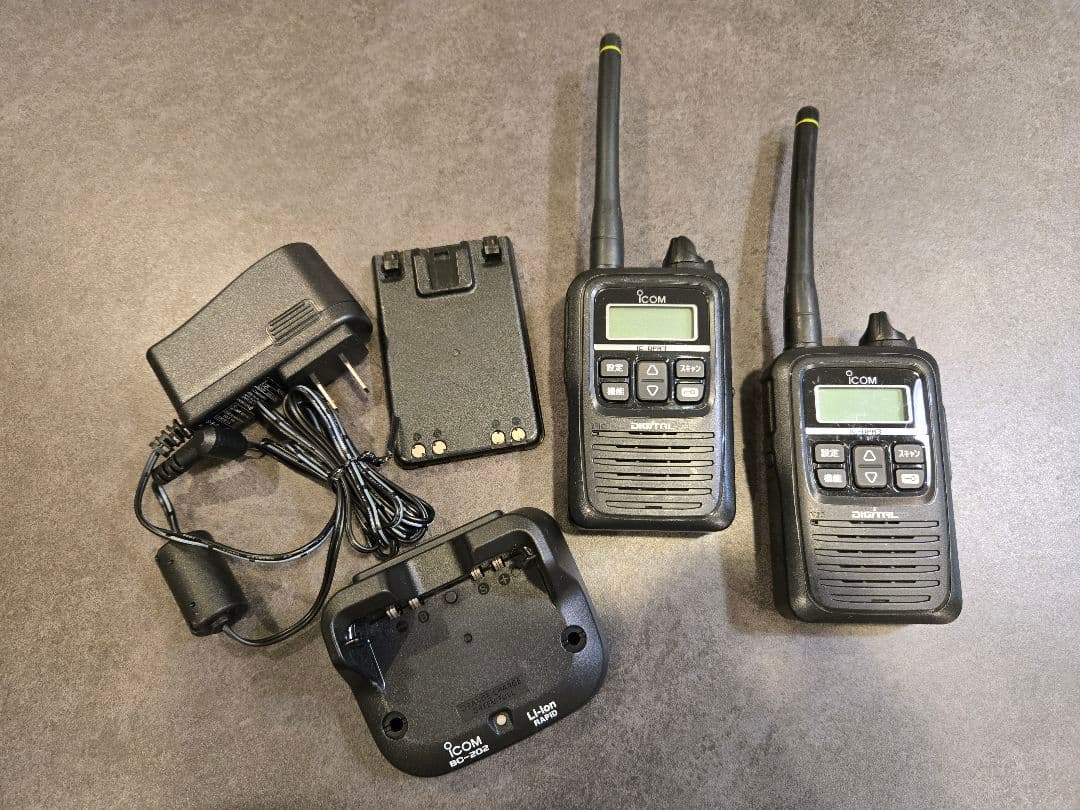 【iCOM】アイコムIC-DPR3特定小電力トランシーバー2台+充電器1台