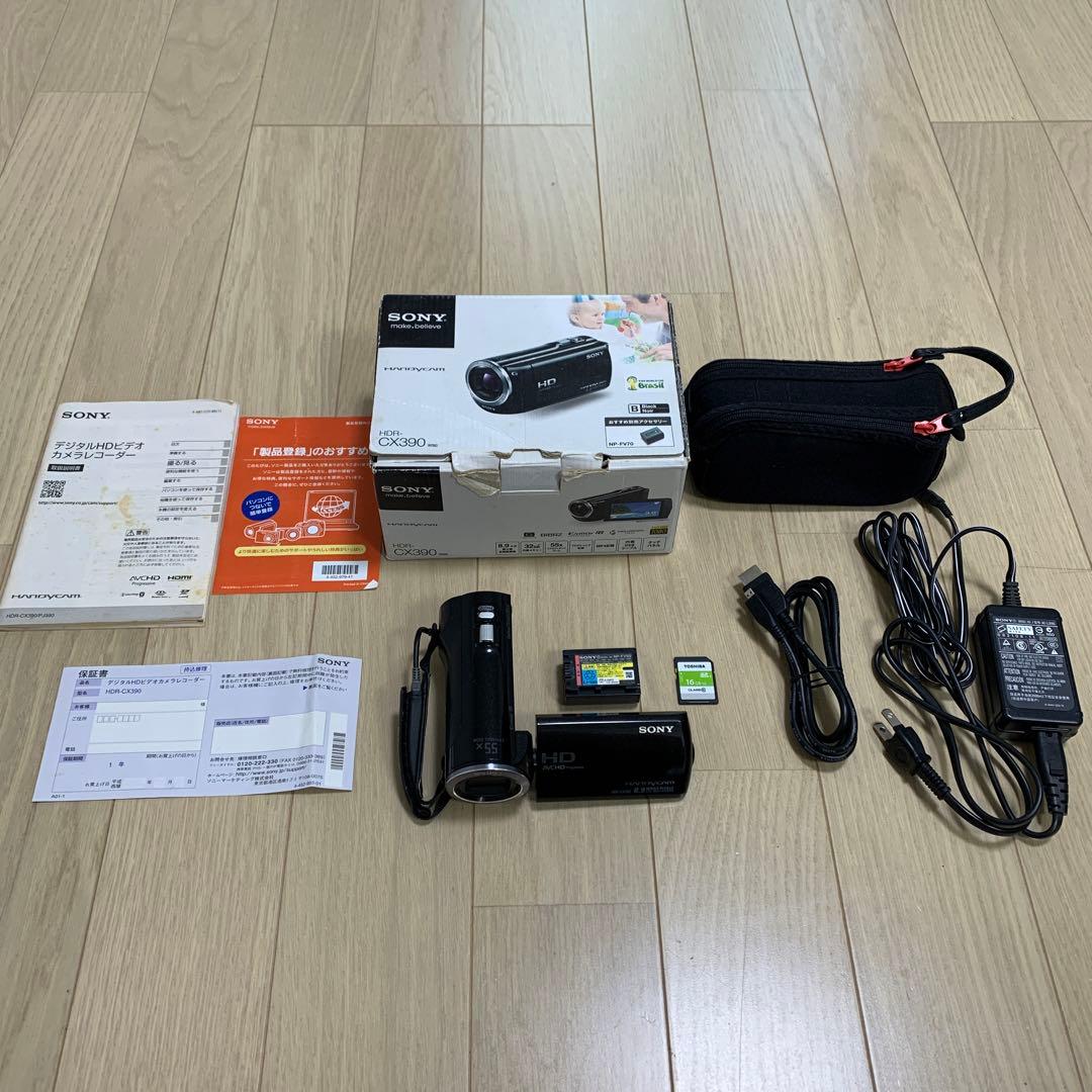 SONY ソニー　ビデオカメラ　HDR-CX390
