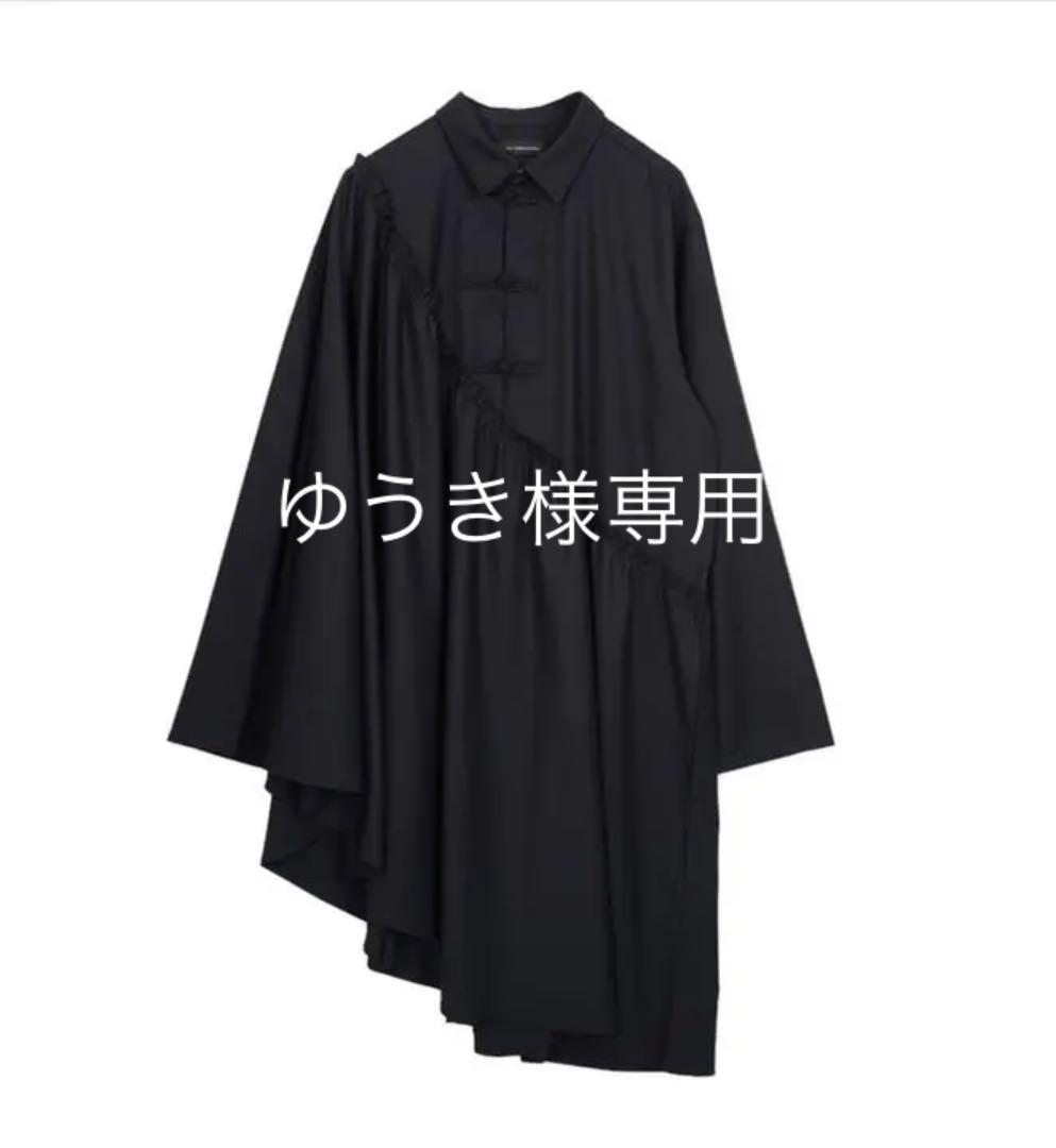 ワンピース notconventional cape china dress