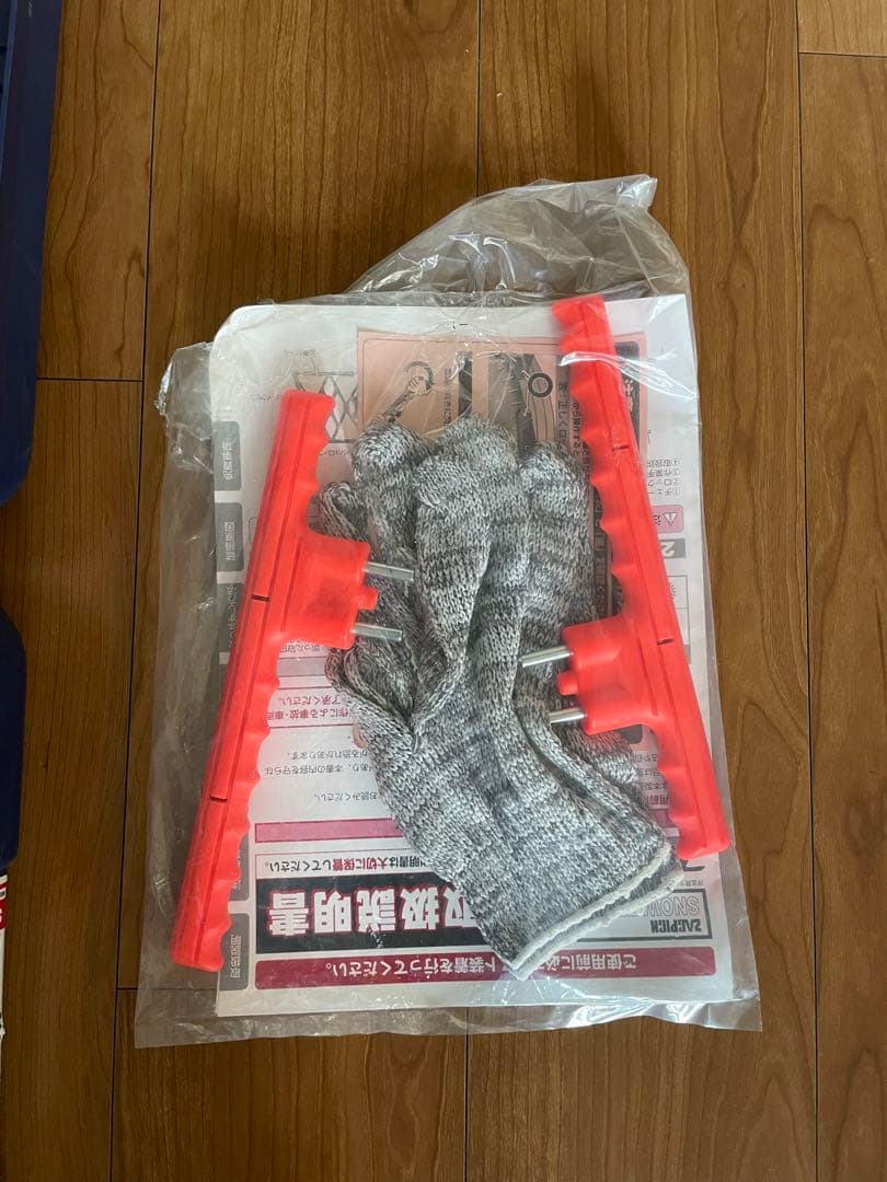 ヴェルファイア、アルファード　タイヤチェーン