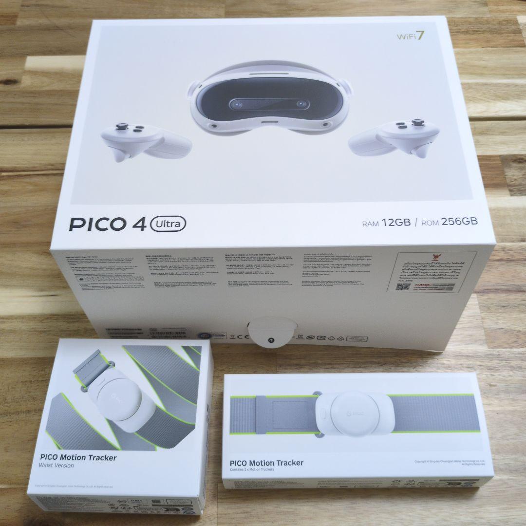 【1/5まで限定値下げ】 PICO 4 Ultra 足首+腰用トラッカー付き