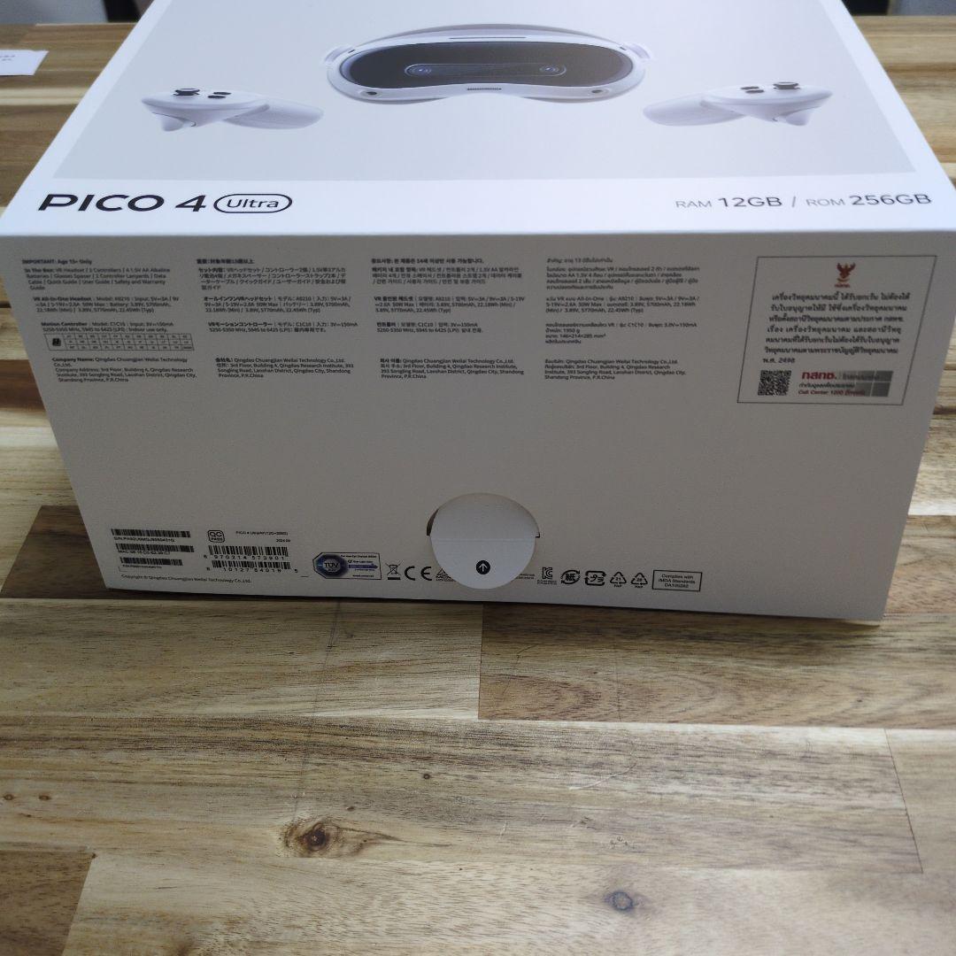 【1/5まで限定値下げ】 PICO 4 Ultra 足首+腰用トラッカー付き