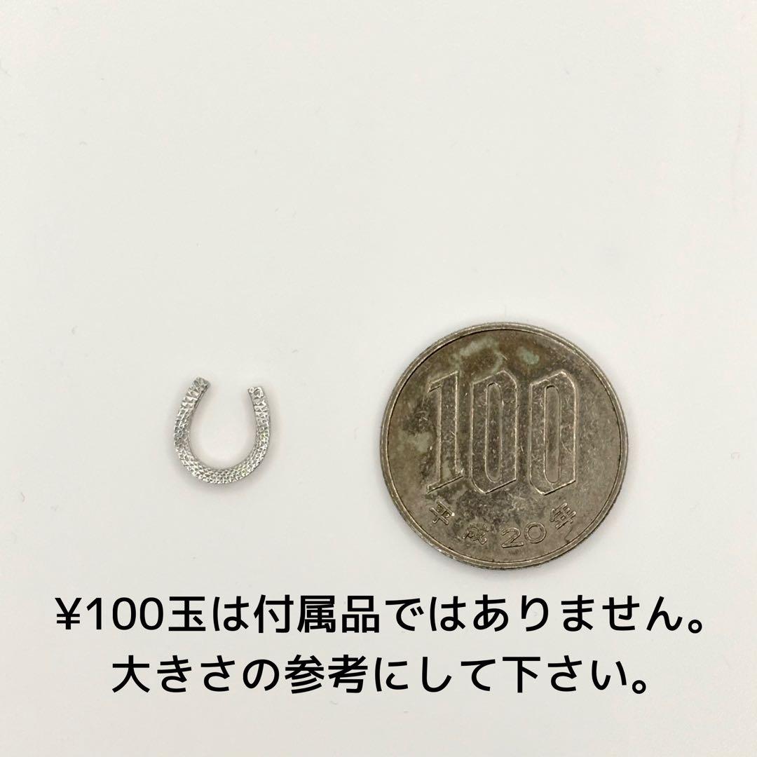 プラチナ Pt900 pt PT 馬蹄　ホースシュー　ペンダント