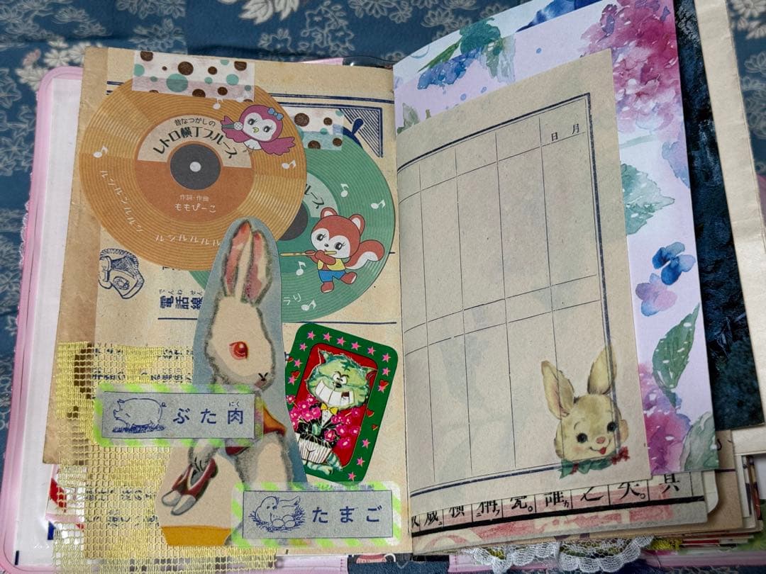 ジャンクジャーナル　雑記帳　昭和レトロ　☆22